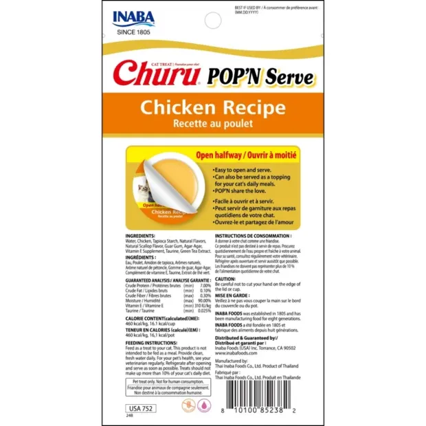 Inaba Churu POP’N Serve Chicken Recipe kanaga maiustus kassidele 2x35g