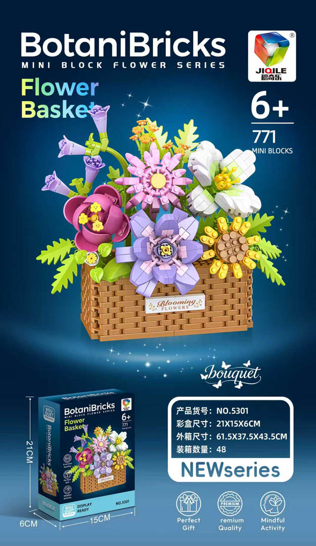 Värvilise lillekimbu klotsikomplekt 771 tk.