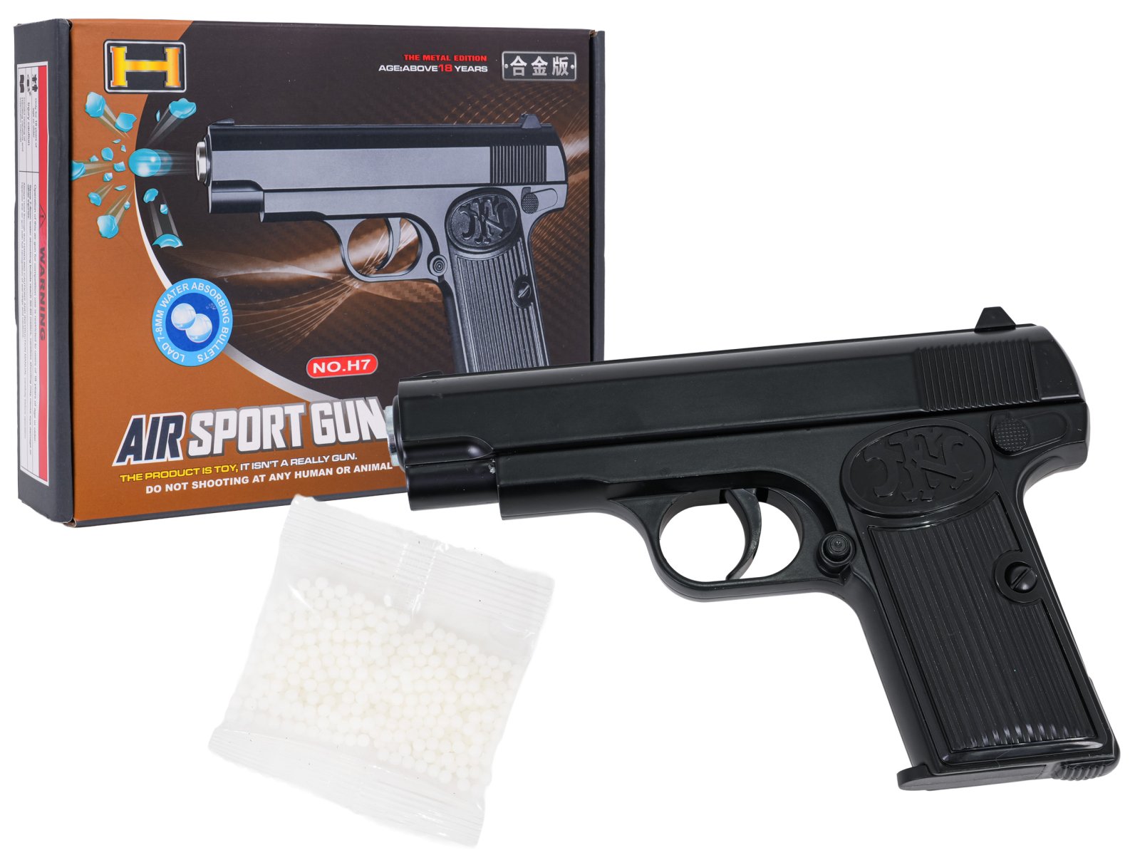 AIR GUN veepallipüstol