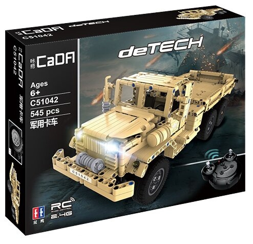 Blocks R/C Autko Military Truck EE