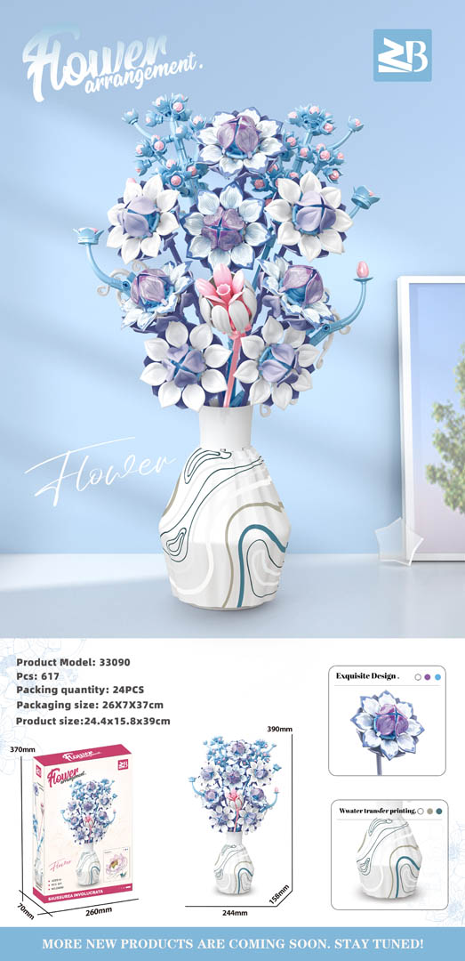 Blue and white bouquet bricks set 617el.