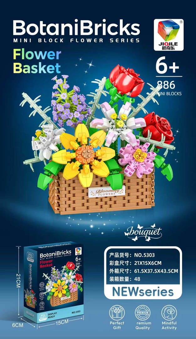Värvilise lillekimbu klotsikomplekt 886 tk.