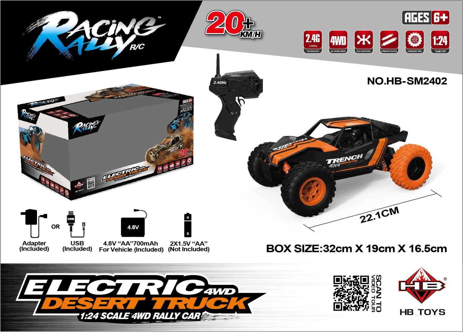 Roomik Desert Truck 1:24