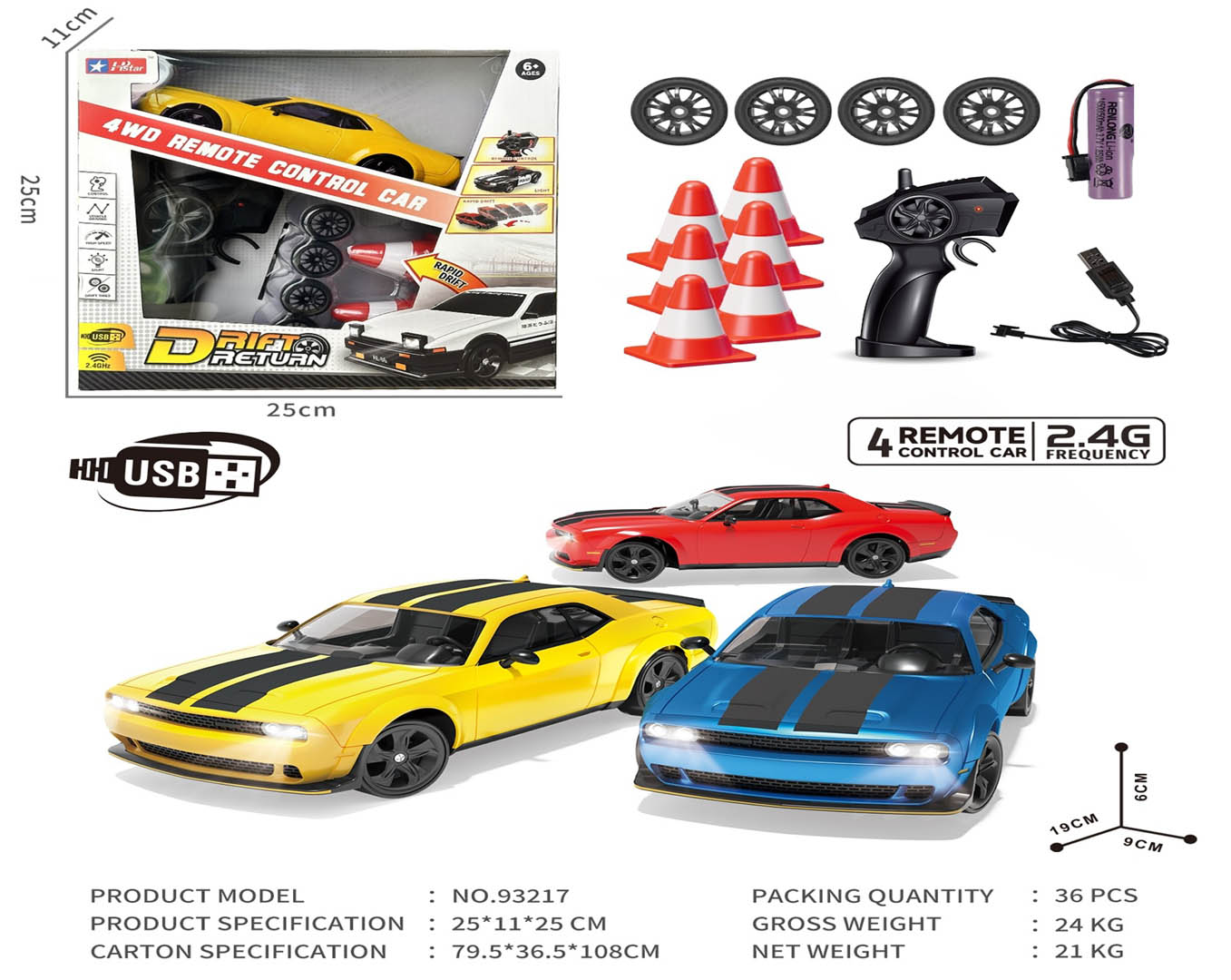 Driftiauto SPORT + tarvikud Kollane