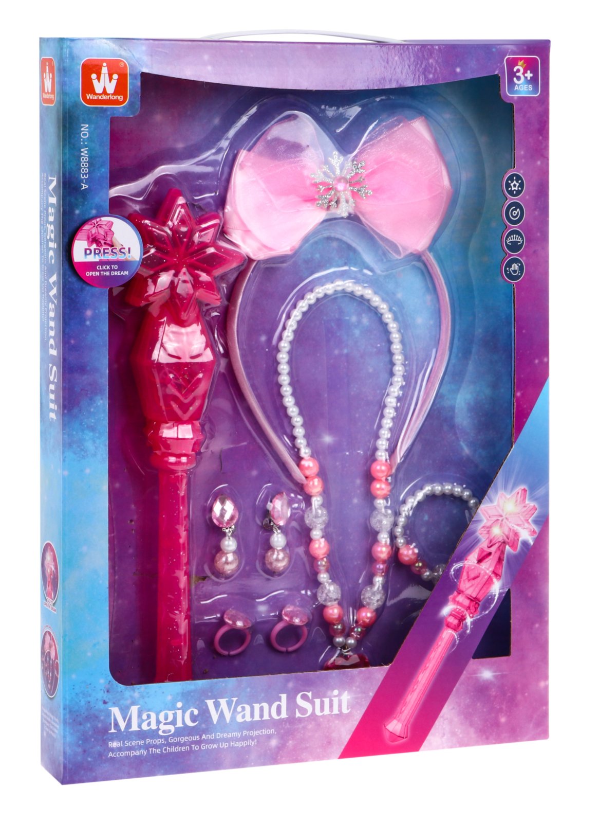 Little Princess Set