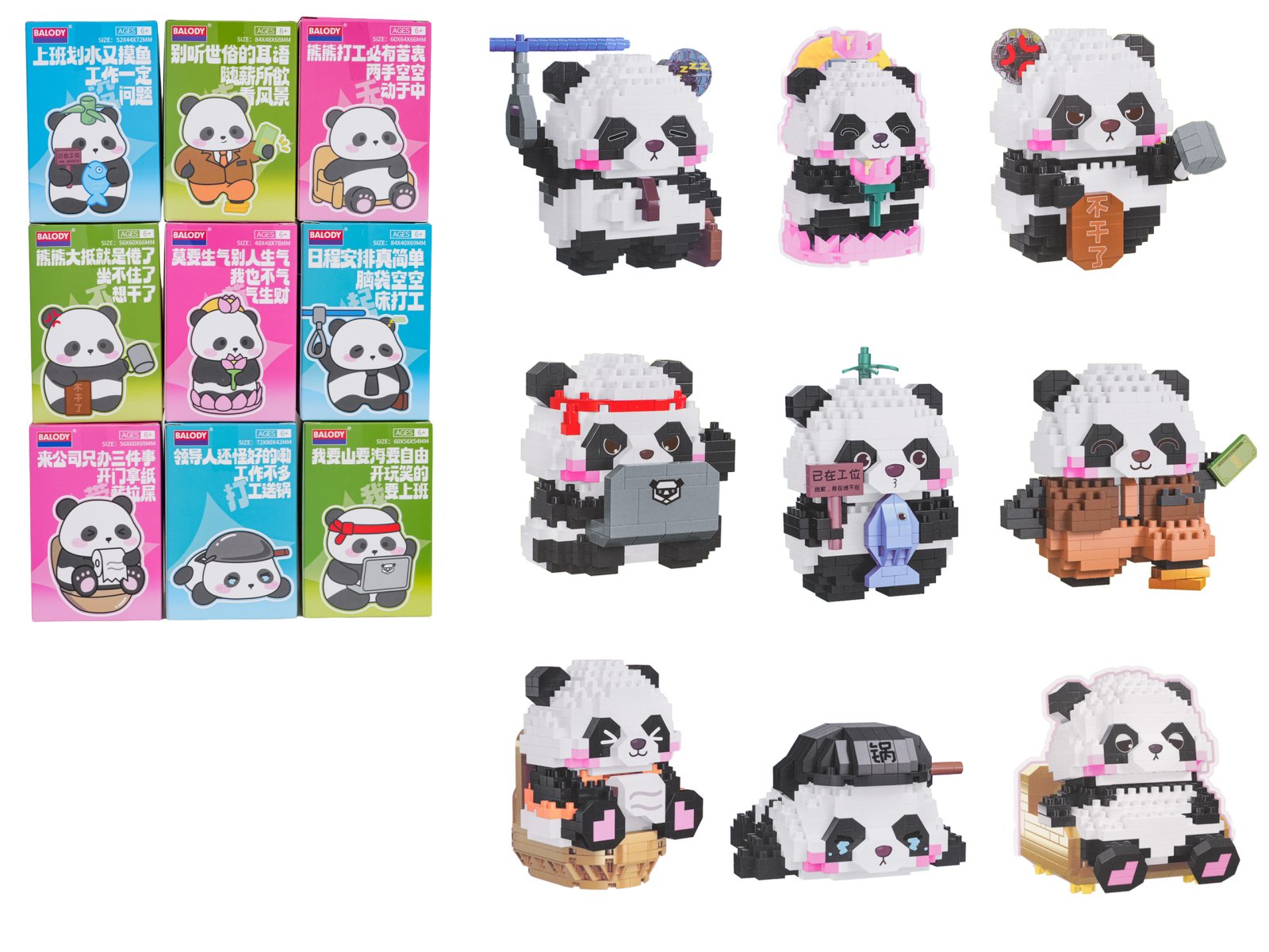 MEGA pandapalikkasarja, 9 hahmoa