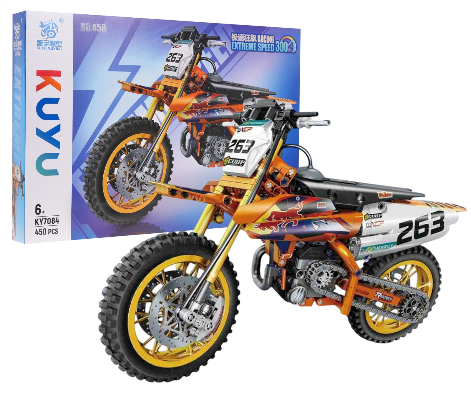 Motokrossi 450-osaline ehituskomplekt