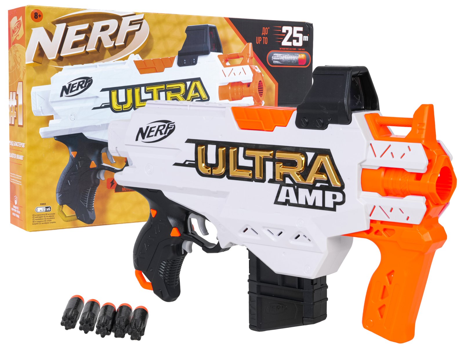 NERF Ultra AMP blaster + nooled