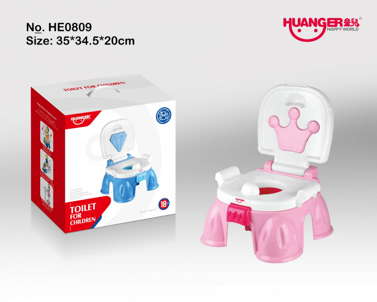 Potty For The Little Ones