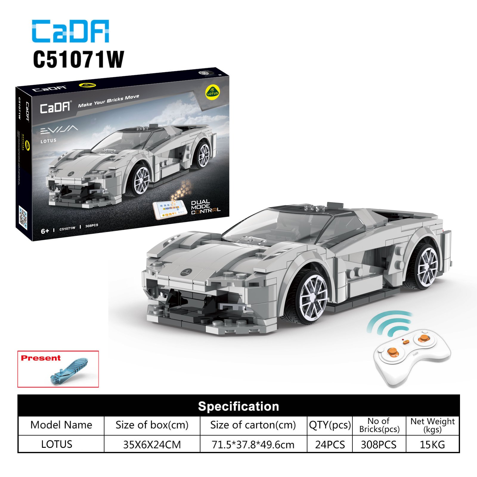 R/C palikat urheiluauto 308 kpl EE