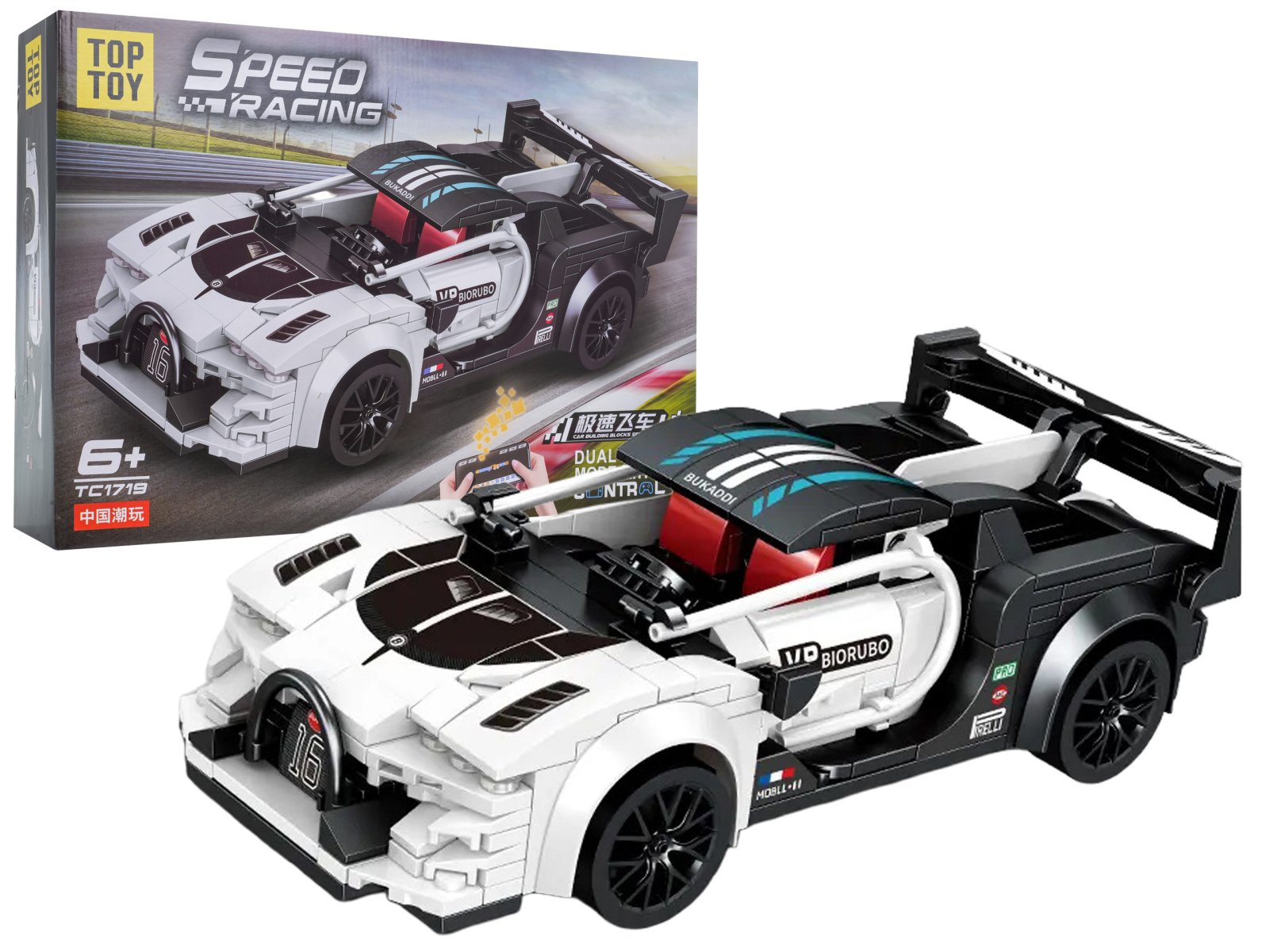 Spordiauto valge R/C klotsikomplekt