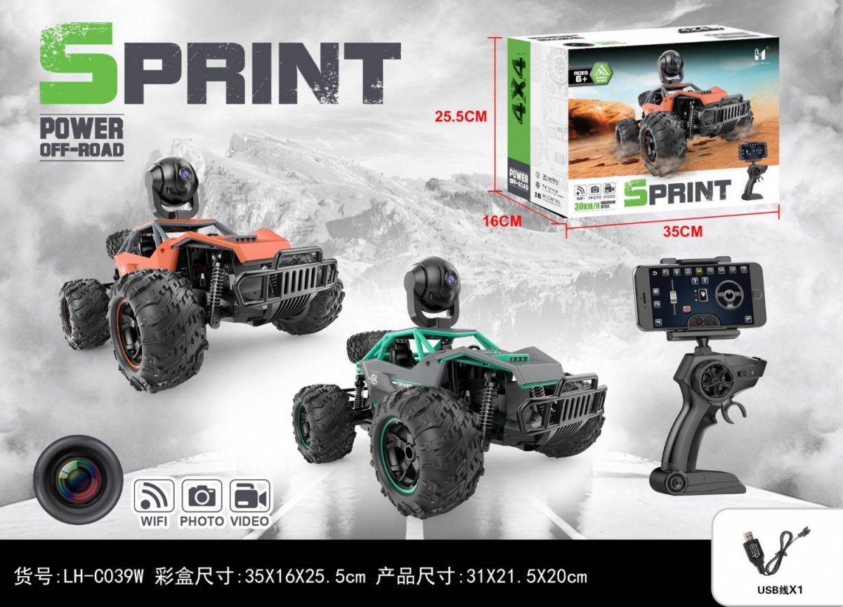 SPRINT Crawler kaameraga 1:14