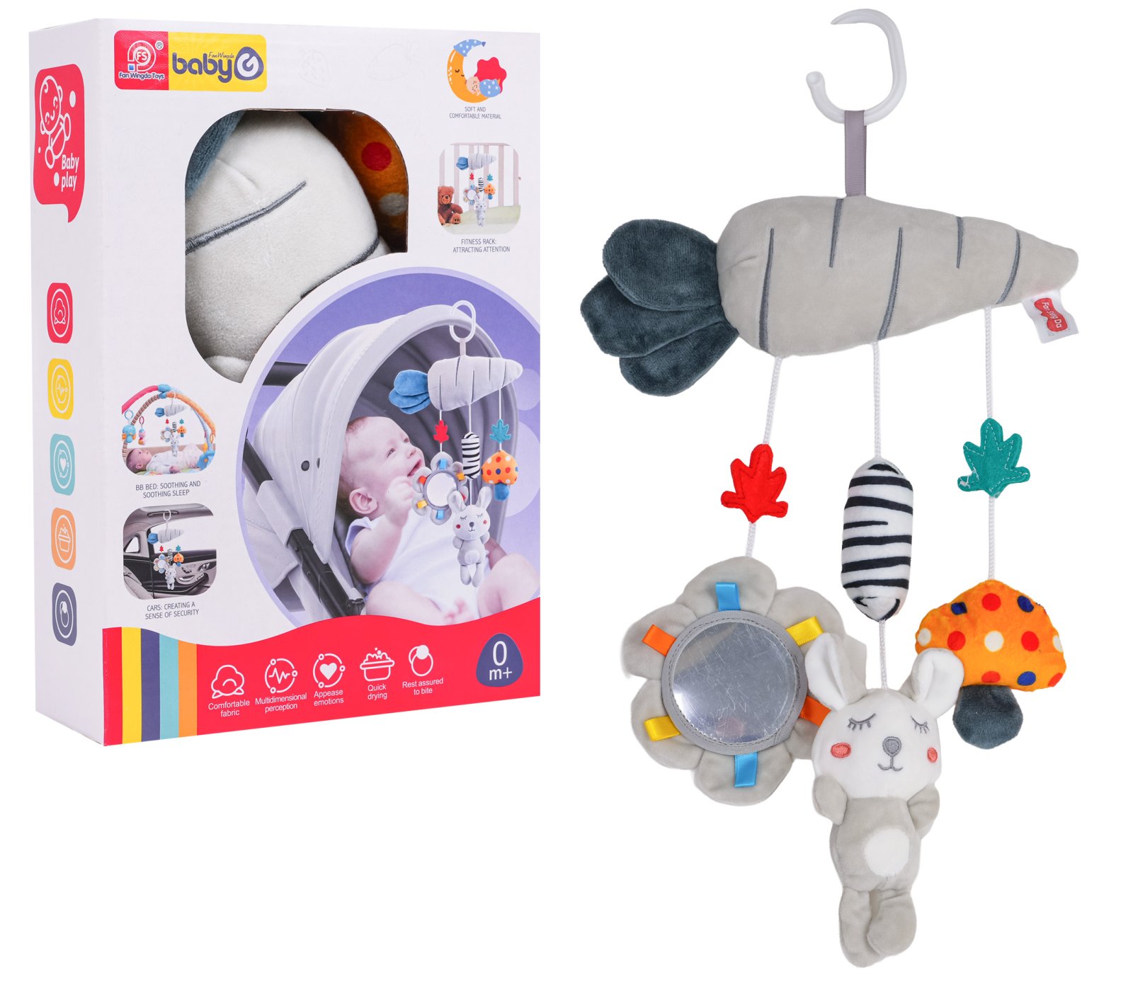Vankrikomplekt kõige väiksematele