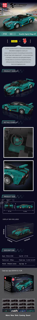 Turquoise Sports Car Bricks Set 383el.